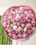 Bouquet 50 pivoines | Bowl of Cream